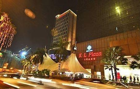 Kl Plaza Suites Κουάλα Λουμπούρ Εξωτερικό φωτογραφία